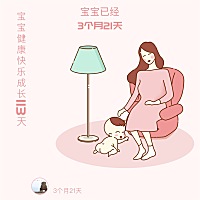 男人女人都不容易 当大家都不易的时候 不要忘记互相关心…… //////////////////////////// 清晨起床 老...