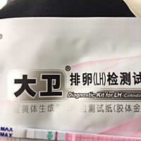 我末次8🈷️16日，月经推迟一天，本来今天打算抽血的，但是医院今天抽不了血，索性买个试纸测一下，结...
