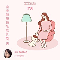 祝大家中秋快乐
