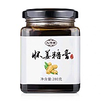 有人喝过这个吗  喝完下奶的  不知道有没有用