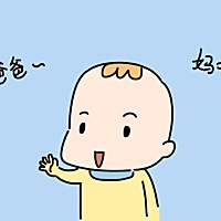 1岁的孩子不会说话怎么办？     小孩子的成长速度非常快，也很聪明，一般10个月到1岁就可以呀呀学语说出...