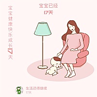 婆婆爷爷奶奶对宝宝们都是短暂的好 时间久了也就烦了。宝宝再烦再闹也只有自己的父母不厌烦