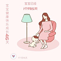 自从生了宝宝简直天天崩溃，我家孩子跟别人家孩子不一样！我都快熬死了！😵😵😵 满月前一直都是混...