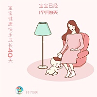 怀孕期间我自己一个人，生了孩子月子里我妈妈伺候我，还没出月子你又出国了，我今天说了几句他奶奶的事...