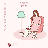 哺乳期宝妈除了钙和dha还需要补啥吗？
