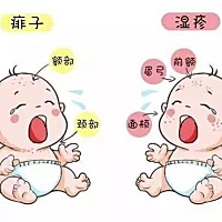 宝宝湿疹严重，哺乳妈妈如何饮食 宝宝的湿疹并非都是因为妈妈吃了海产品,有的宝宝对乳蛋白过敏,有的...