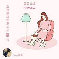 宝宝被我传染感冒了，好难过。宝宝太小不想给他用药宝宝希望宝宝能抗过这次感冒。