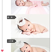 我听过千万句关于美好的句子，都不及你们可爱的样子，为了你们，我辜负了自己，我爱你们，我的铠甲...