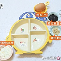 辅食育儿 有没有宝妈想学做辅食的？ 【黑芝​麻小‎​饼干】 月‎​龄：11M  ​食‎材：​配方奶‎粉15...