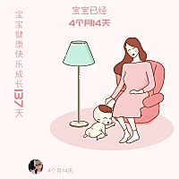 最近宝宝睡觉总是醒