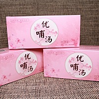 有没有宝妈喝过石家庄御珍堂优哺汤？因为母乳不足，我在百度上看到的，刚买了一盒还没到货，有没有宝妈...