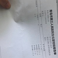 怀孕第一次去检查，怀孕6周，医生说序幕，太低，大家6周孕酮多少啊