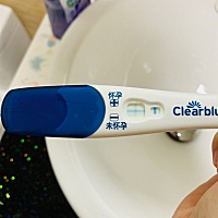 姨妈8天不来，今早测的！超开心！ 超开心！