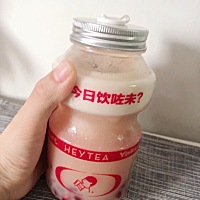 养乐多波波冰打卡🥤 味道没有传说中的那么那么那么好喝 还是比较喜欢多肉葡萄