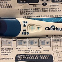 我这个是有了吗 好害怕炸胡 颜色会不会很浅？ 2.3号排卵 就同房了一次。 试纸有加深吗？啥时候去医院抽...