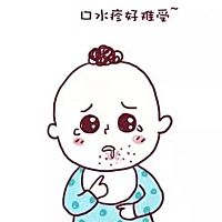 口水疹、红屁屁如何护理 口水疹
 宝宝若经常流口水会造成嘴巴周围皮肤的粗糙、脱屑、发红，甚至出现了小...