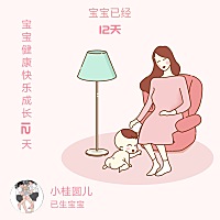 用吸奶器会让奶水变少吗
