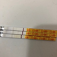 在线等，是怀了还是没怀，有一道特别特别浅，不仔细看看不到