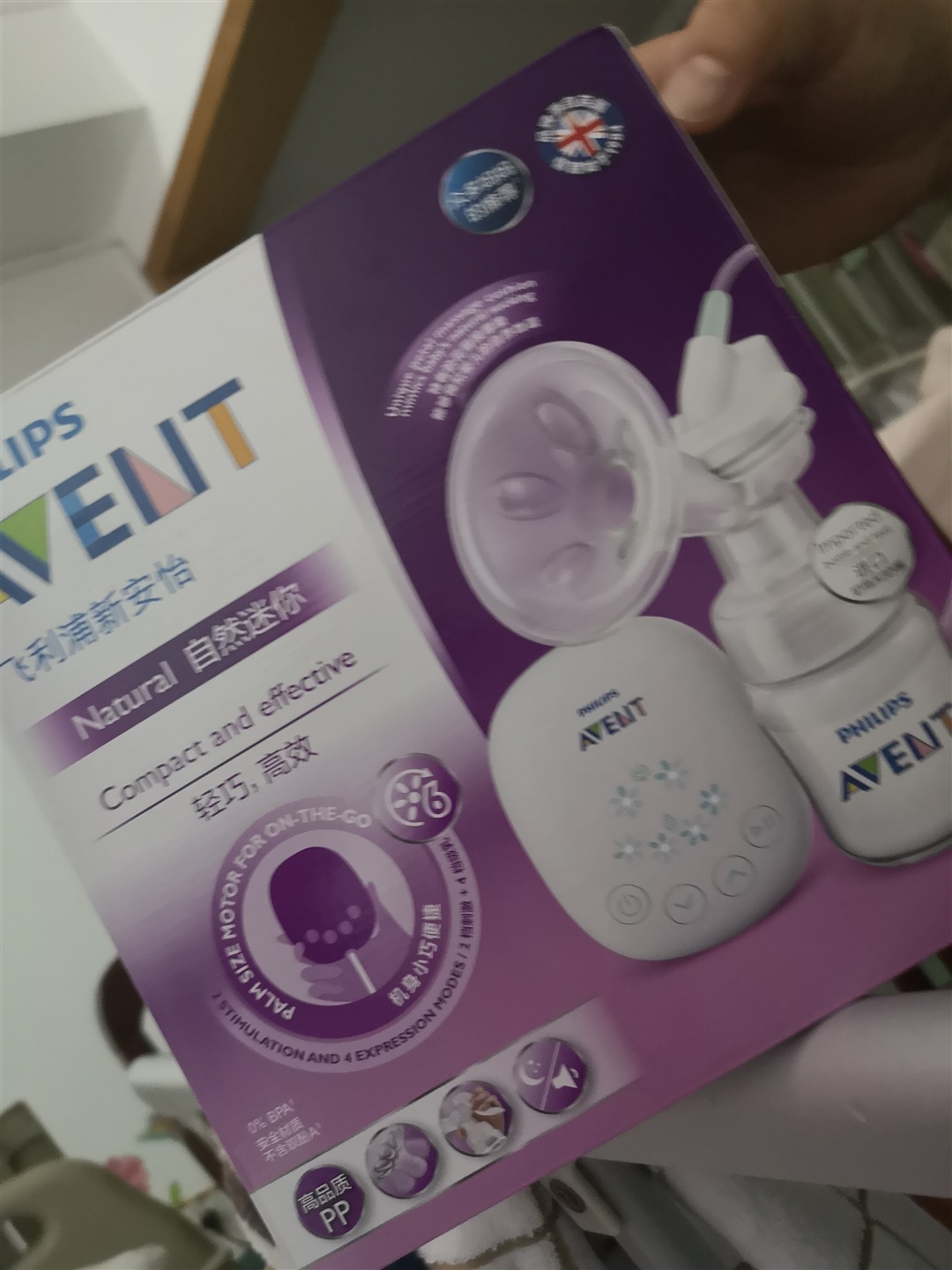 我买的兰诺斯的没有到，弟弟月底美国回来。因为我提前生产，先生临时买了这个给我用。生产第三天奶胀的不行