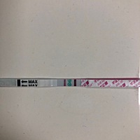 请大家帮我看看这算强阳了吗？周期28天，今天第十四天。前面是昨晚九点测的，后面是刚才测的。