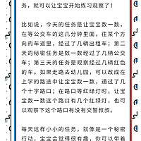 不带任何偏激地说：无知者无畏真的一点都不差，看的越多 学的越多 感觉自己的知识越匮乏，我该怎样努力...