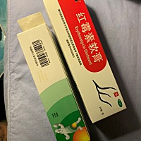 2019年9月21号凌晨4点半醒来突然一股水，一摸有点湿，去洗手间又一股水下来，立马打电话给朋友询问怀疑...