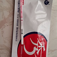 这是有了吗？这两天总觉得有点热……