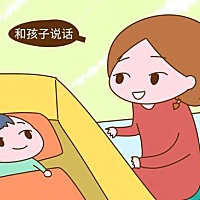 怎样才能和宝宝多说说话    
     平时要经常和孩子说说话，多叫叫孩子的名字，在跟孩子说话的时候，要...