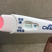 排卵第八天，胸部胀痛，还有六天来姨妈，这个月又没希望了，第一胎排卵第八天都测出来了，二胎备孕有点难