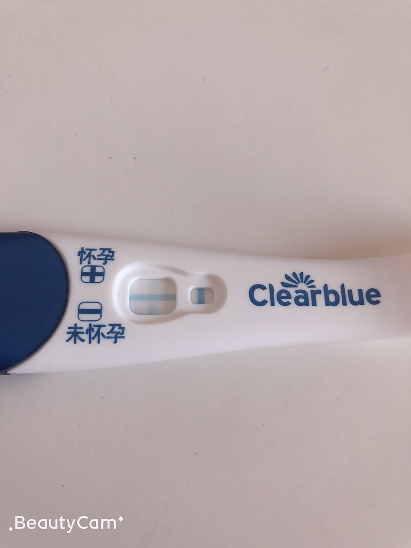 今天