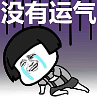 八月 九月 屡屡失败 十月份争取好孕啊 易孕的妈妈们 给我沾点你们易孕的好孕气吧 祈求宝宝快点找到回家...