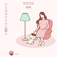 真的是心都凉透了，真想爆粗口了，居然听到我老公的爸爸跟他说。我们[他妈妈｝过几天要去上班了，我老公...