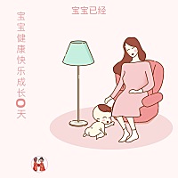 10月1日的好日子，上午8点55分剖腹产喜得小乔治一枚，6斤8两，也是大嗓门一个[捂脸]今晚的不眠之夜，小...
