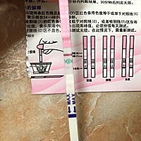 请问下，排卵试纸结果如图，阴性，我连续几天测试都是这样子，这样是不是要慢慢变为排卵阳性的可能呢，...