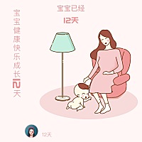 出生第九天就感冒了，，到现在还没好！妈妈对不起你，新生儿感冒有什么良方吗？