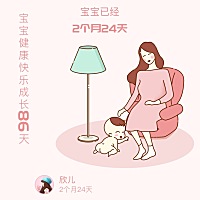 我家小乔治5天没拉粑粑了，纯母乳喂养也会这样啊？说是攒肚子，可是这几天放屁很多呢，不知道是不是我近...