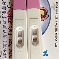 这是有了吗？