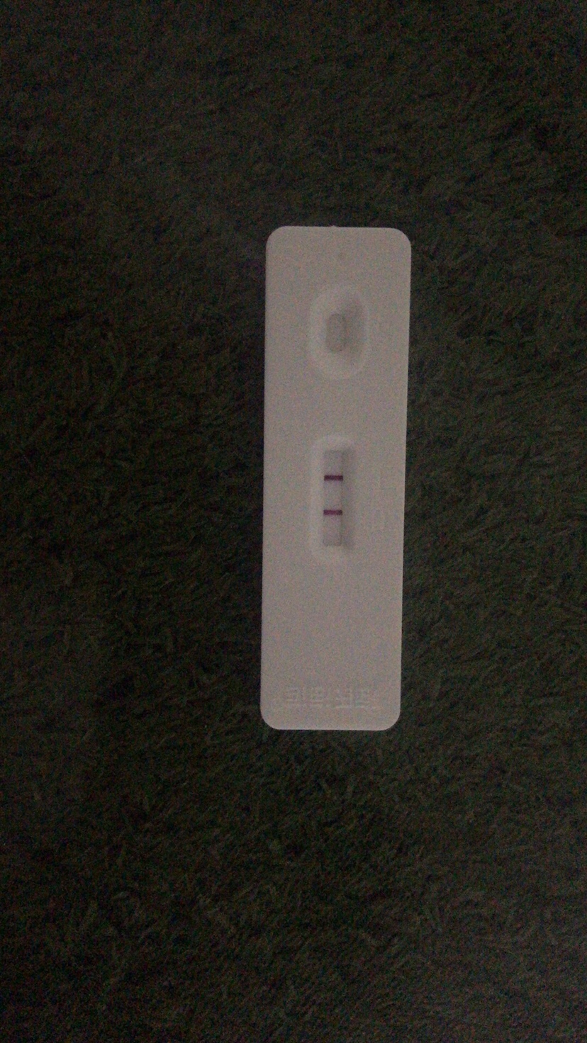 今天早上测的