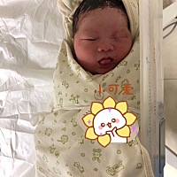 来报喜了 10.9晚上8点多顺产6斤8男宝一枚 下面有侧剪 缝了20多针... 过程简直不要太酸爽... 10.6下午看...