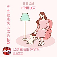 奶粉喂养，你们是怎么喂？几个小时喂一次？还是饿了就吃