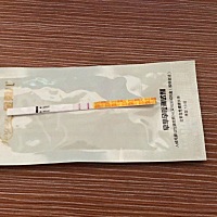 (转)早上监测卵泡的时候已经排了，金.秀.儿测的，今天测出来，希望不要炸胡
