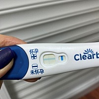今天排卵第12天,早晨测可丽蓝湿的时候大白板,干了之后发现有个浅浅的印子,下午直接去医院验血,结果显示h...