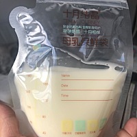 喝什么汤都白扯，找个专业催奶师一次就通开了。奶多的吃不完。大半夜起来抽奶。大宝当年我就要找催奶师...