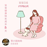 刚出生的时候宝宝听力测试不过，第8天第10天，第40天去了再测试，还是不过！ 难道宝宝真的听不到？ 怎么...