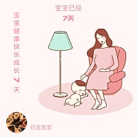 刚出生第二天就黄疸要照蓝光，两天后下降回家不到两天又反弹胆红素数值到达400多，我的天啊，宝宝又被折...