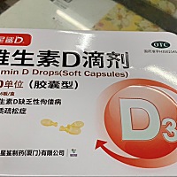 有宝宝吃同款的吗？还有你们家的宝宝都是多大开始吃的