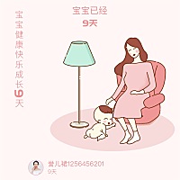 宝宝4天没排便💩了，怎么办？也不哭闹