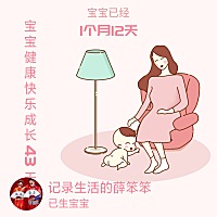 42天的宝宝总吐奶，吃完吐，吃完一个小时两个小时也吐，有时候口鼻呛奶，一天呛三四次，吐奶十几次，是...