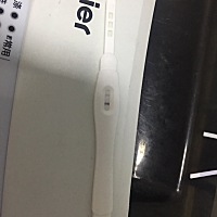 亲们，我这是怀孕了吗？9月11号来的大姨妈，16号停的。有的话现在多少天了。