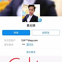 这是发生在我身上的真事。绝非杜撰。很丢脸。也很气愤。 我29岁，她27岁。我们育有一儿一女，儿子8岁，...